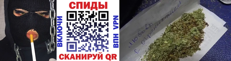OMG   Магадан  БУТИРАТ Butirat  купить  