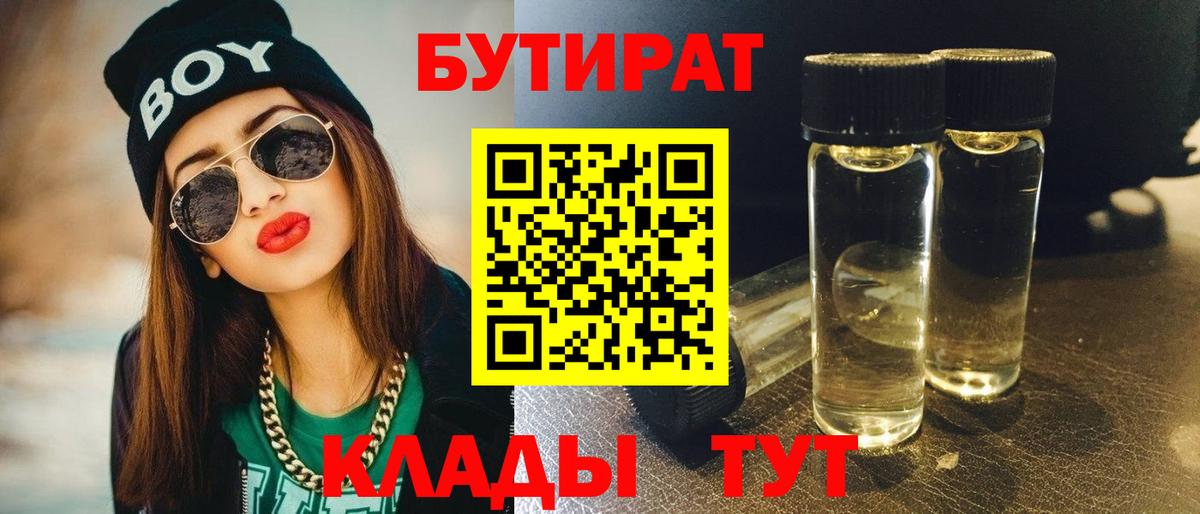 НБОМе  Магадан  КОКАИН  КОКАИН  МЕФ кристаллы  Вход с VPN  ГАШ  Экстази  МАРИХУАНА 