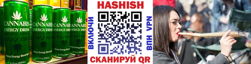 Еда ТГК конопля Магадан