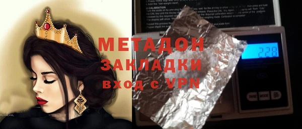 винт Алексин