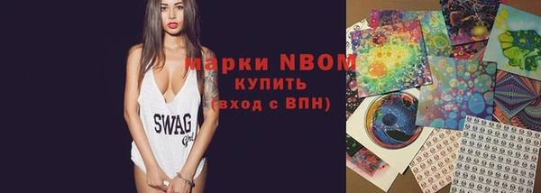 а пвп мука Алзамай