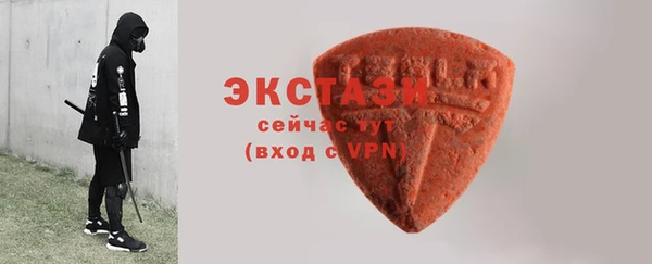 ГАЛЛЮЦИНОГЕННЫЕ ГРИБЫ Сатка