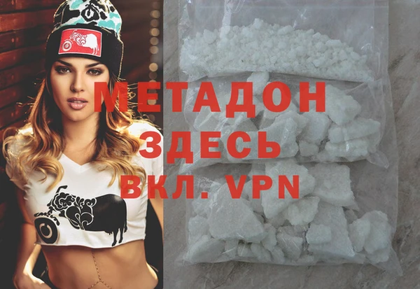 spice Абаза