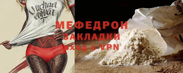 винт Алексин