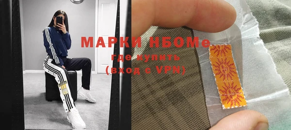 а пвп мука Алзамай