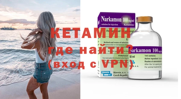 винт Алексин