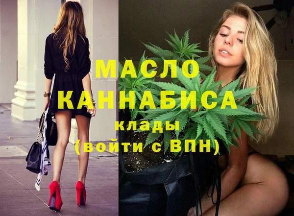 Альфа ПВП Абинск