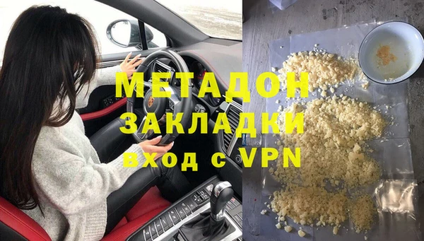 а пвп мука Алзамай