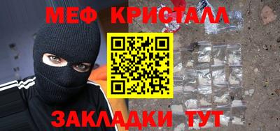 хмурый Комсомольск-на-Амуре