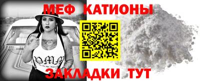 скорость mdpv Конаково