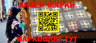 скорость mdpv Конаково