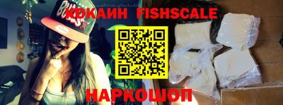 Альфа ПВП Коммунар