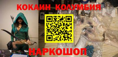 скорость mdpv Конаково