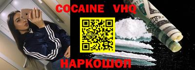Альфа ПВП Коммунар
