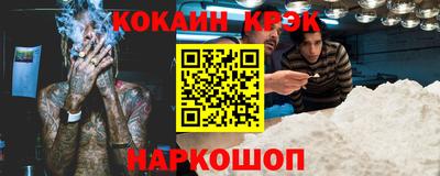 Альфа ПВП Коммунар