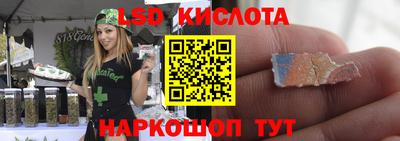 хмурый Комсомольск-на-Амуре