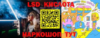 Альфа ПВП Коммунар