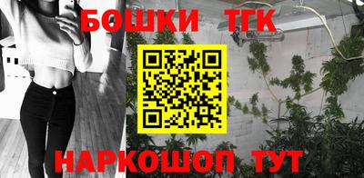 Альфа ПВП Коммунар