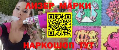 скорость mdpv Конаково