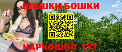 соль ск Краснодар