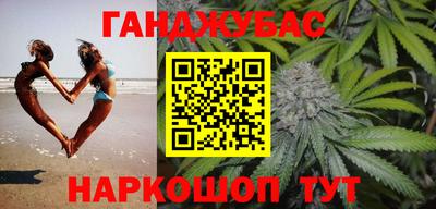 Альфа ПВП Коммунар