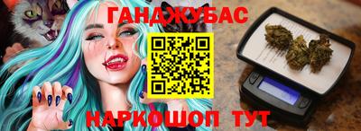 скорость mdpv Конаково