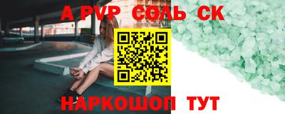 хмурый Комсомольск-на-Амуре