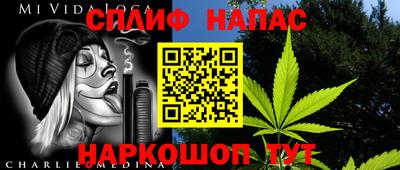скорость mdpv Конаково