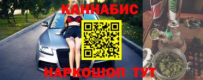 скорость mdpv Конаково