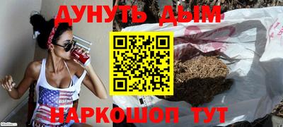 Альфа ПВП Коммунар