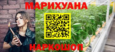 соль ск Краснодар
