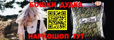скорость mdpv Конаково