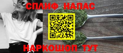 кокаин VHQ Краснознаменск