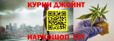 скорость mdpv Конаково
