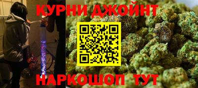хмурый Комсомольск-на-Амуре