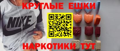 скорость mdpv Конаково
