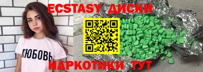 скорость mdpv Конаково
