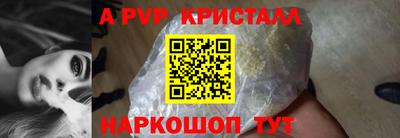 хмурый Комсомольск-на-Амуре