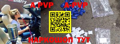 хмурый Комсомольск-на-Амуре