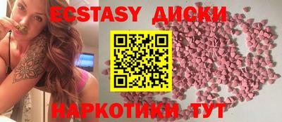 Альфа ПВП Коммунар