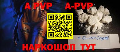хмурый Комсомольск-на-Амуре