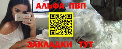 скорость mdpv Конаково