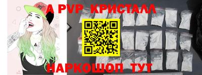 хмурый Комсомольск-на-Амуре