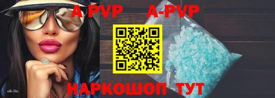 хмурый Комсомольск-на-Амуре