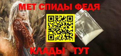 соль ск Краснодар