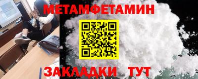 скорость mdpv Конаково