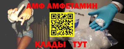 Альфа ПВП Коммунар