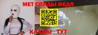 хмурый Комсомольск-на-Амуре