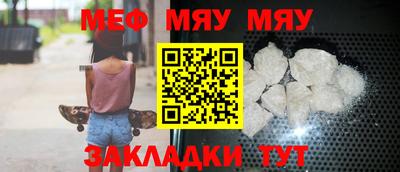 Альфа ПВП Коммунар