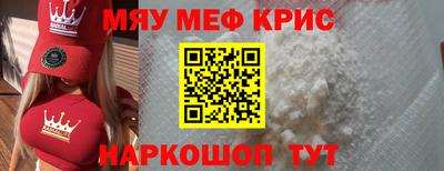 хмурый Комсомольск-на-Амуре